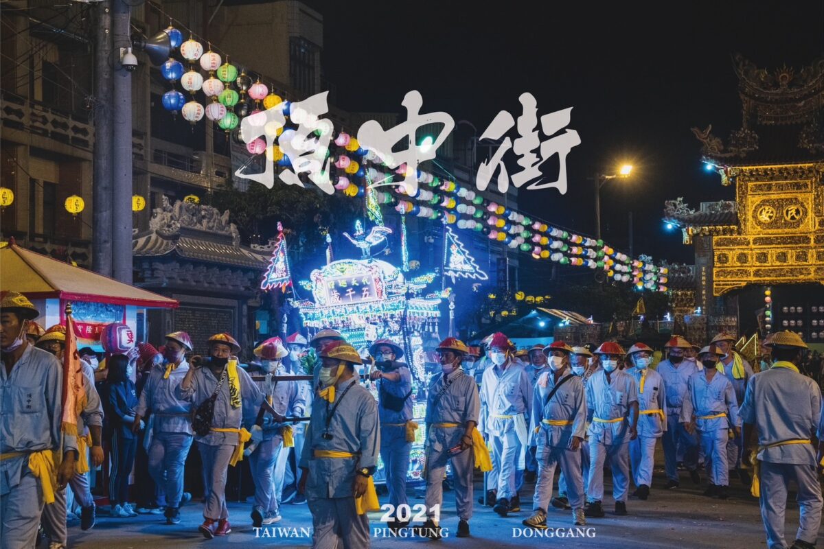 S__5185570_0