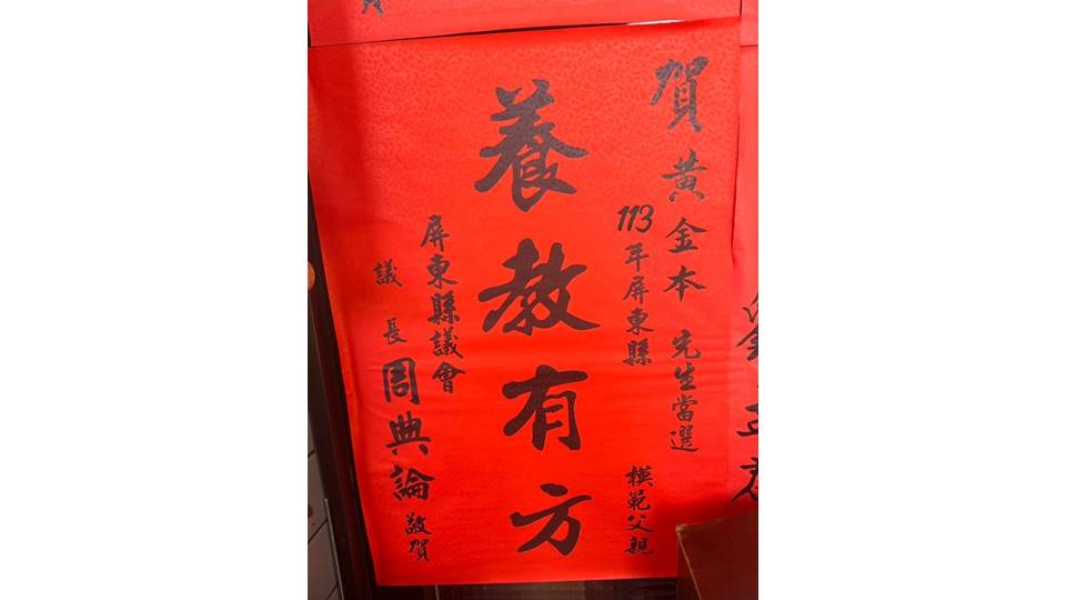 投影片11