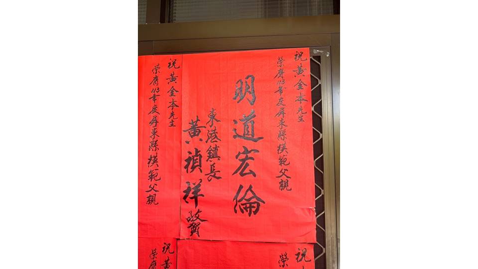 投影片12
