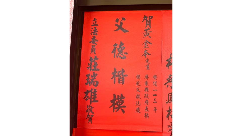 投影片13