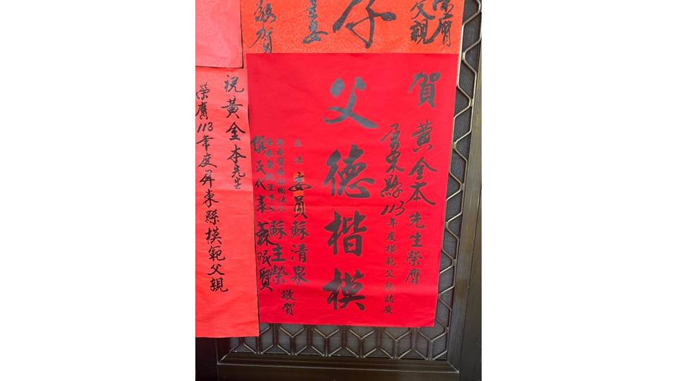 投影片14
