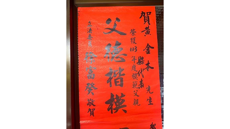 投影片16