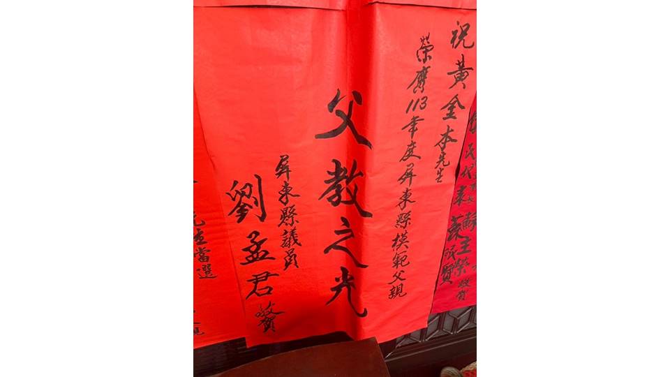 投影片17