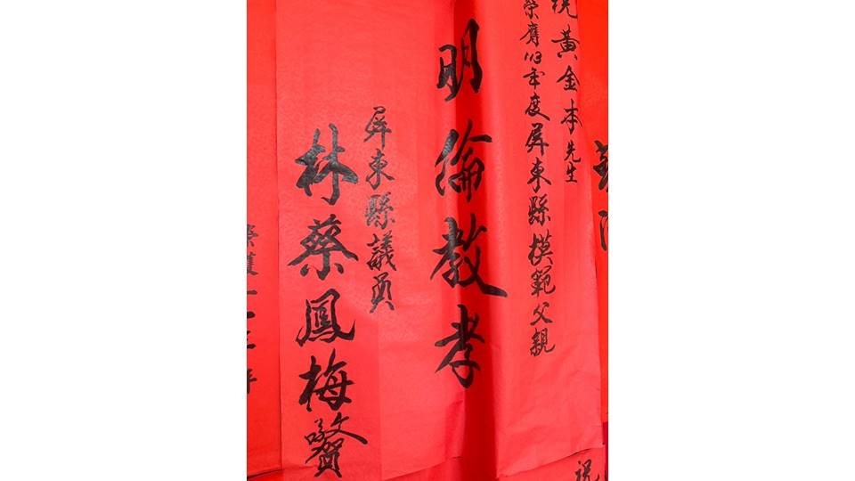 投影片18