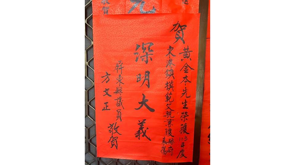 投影片19