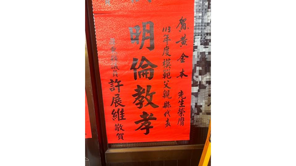投影片20