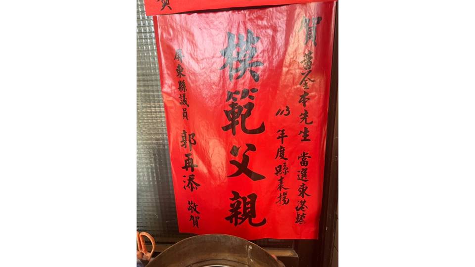 投影片21