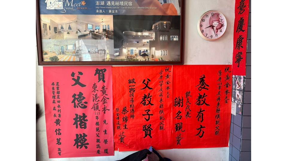 投影片30