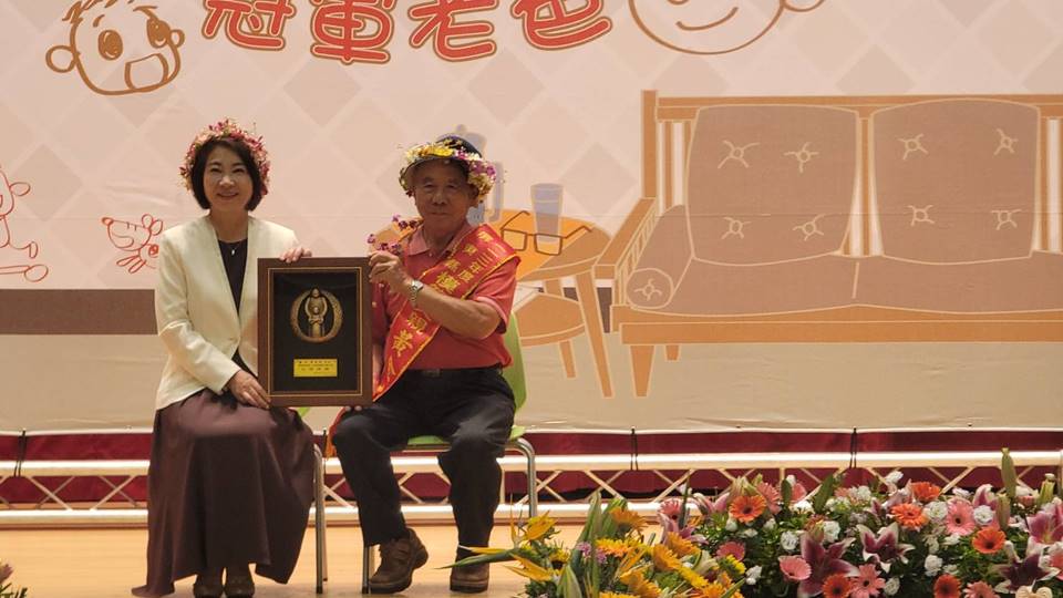 投影片4