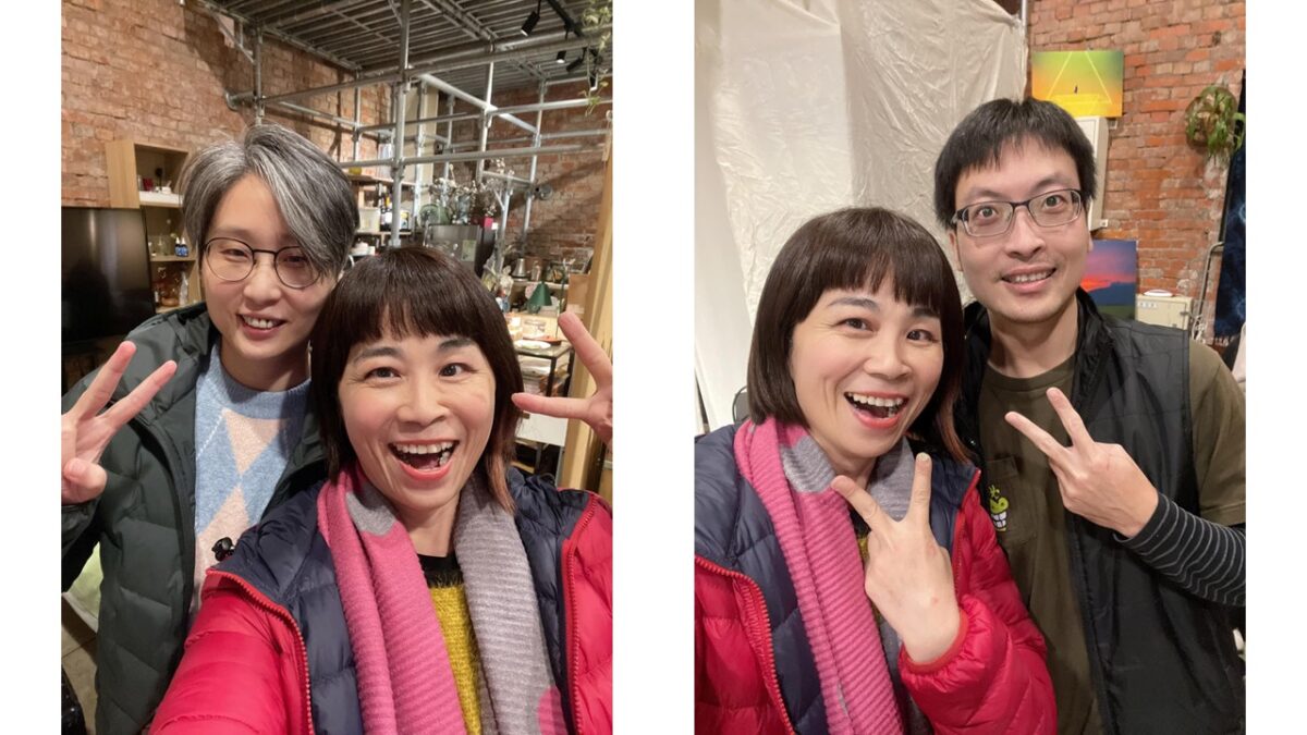一門讓身心和諧的藝術 (3)
