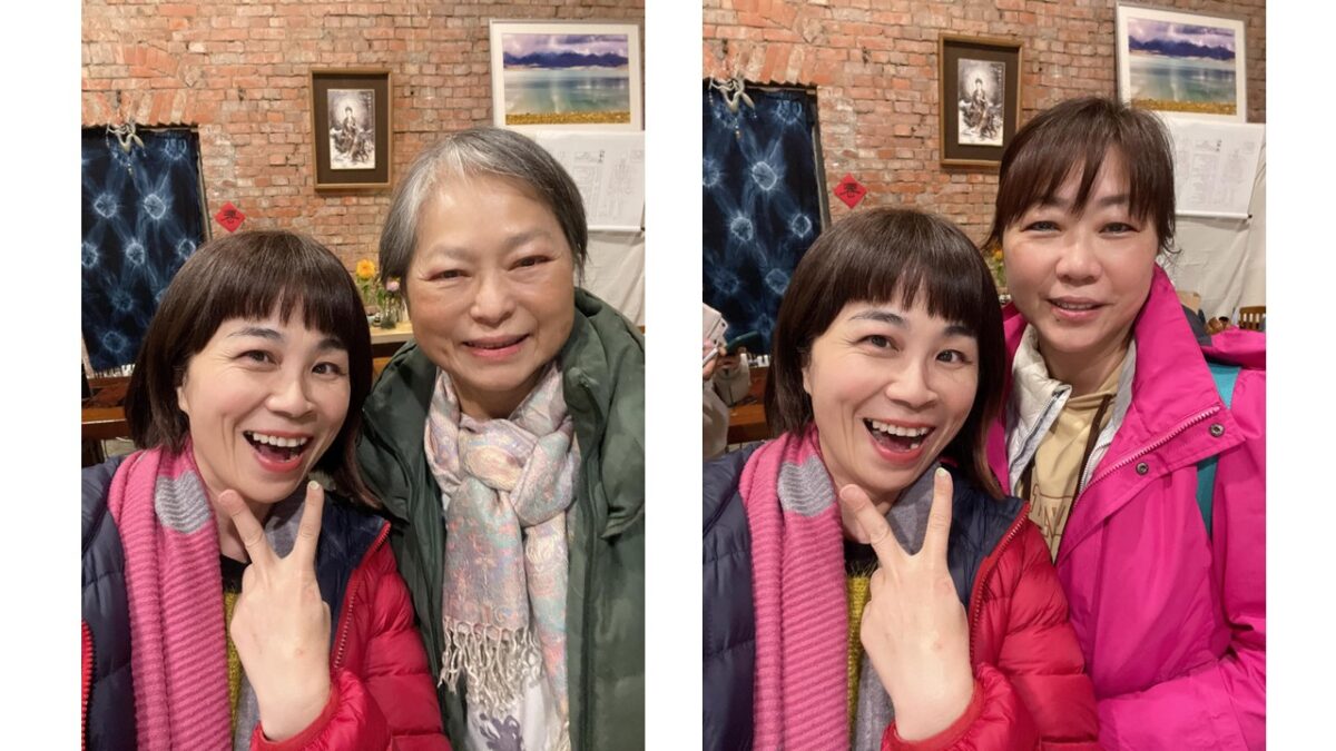 一門讓身心和諧的藝術 (4)
