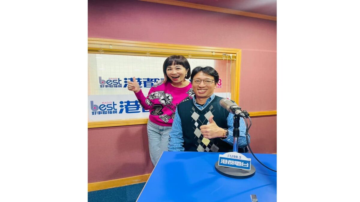 史上最強問神達人之神明教會我的事916