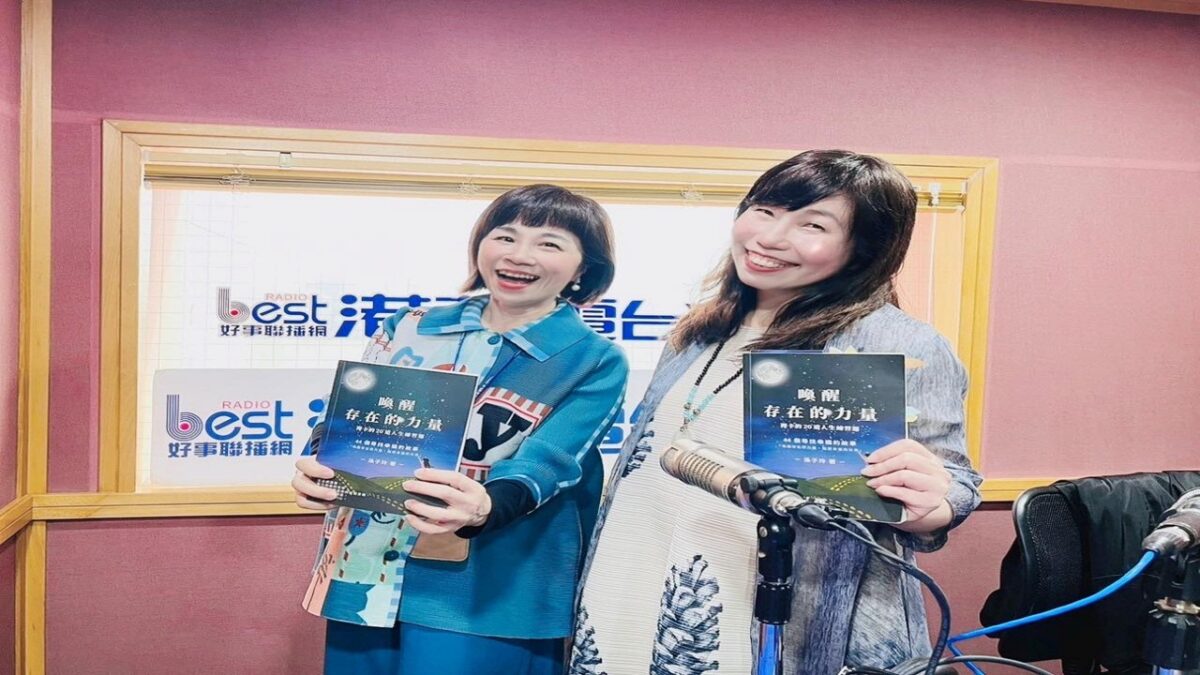 父母如何接住情緒中的孩子 (4)