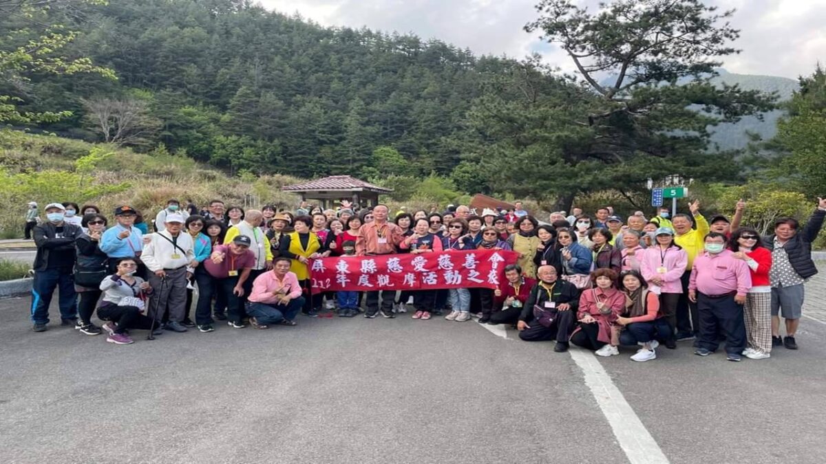 觀摩活動之旅916 (2)