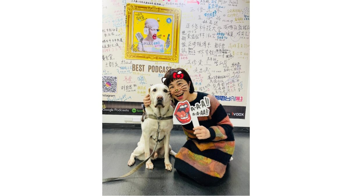 💕可愛的導盲犬Visa (2)