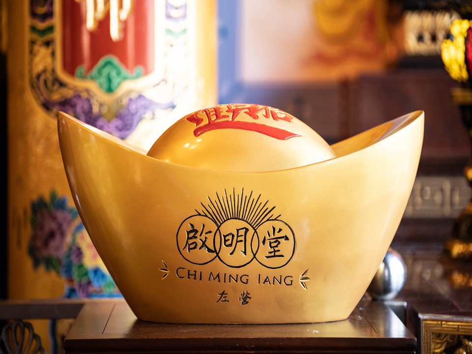 啟明堂-4
